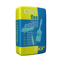 Гидроизоляция COVERFLEX (А+B) сухой компонент A (мешок) 20 кг