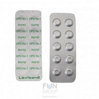 Таблетки DPD 1 (P) (250 таблеток)
