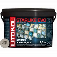 Затирочная смесь Litokol STARLIKE EVO Neutro S.113, 2.5 кг