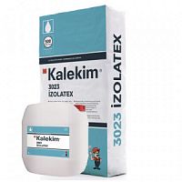 Порошковый компонент Kalekim Izolatex 3023 (20 кг)1