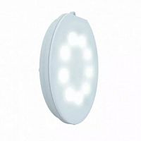 Лампа светодиодная "LumiPlus Flexi V1" свет тёплый белый 1485 лм 16 Вт AC